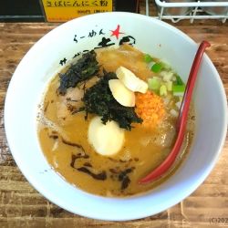 味噌らーめん（＋ピリ辛赤玉＋味玉）