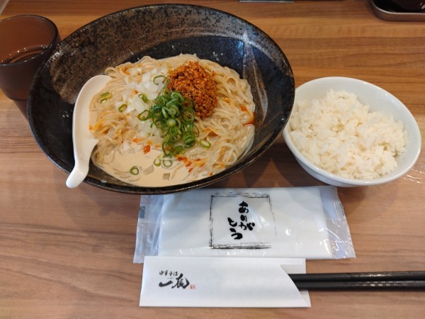 「冷やし担々麺¥900+半ライス¥100-」@中華そば一辰の写真