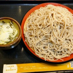 味奈登庵 武蔵小杉店の画像