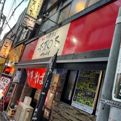 焼飯　中華そば