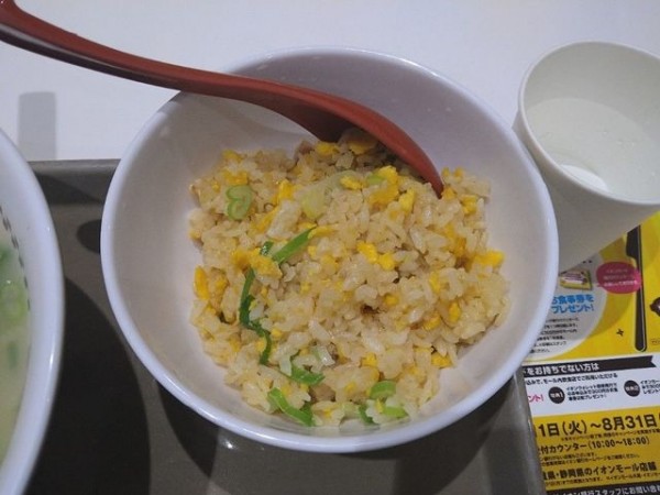 「チャーハン」@Sugakiya 鈴鹿イオンモール店の写真