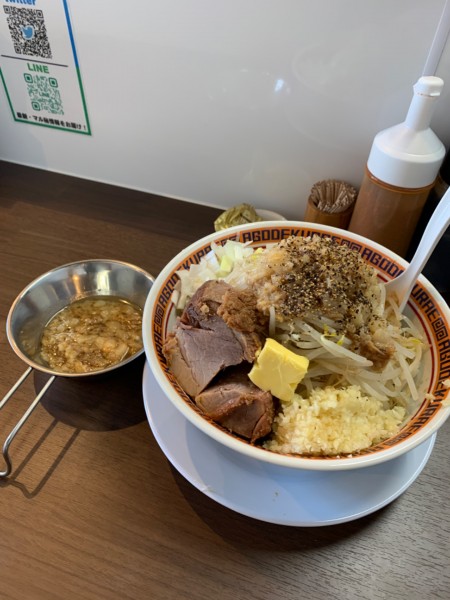 「汁なし」@顎で喰らえ ラウンドワン草加店の写真