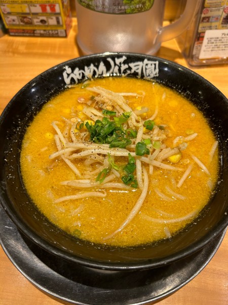 「黄金の味噌ラーメンx」@らあめん花月嵐 不動前店の写真