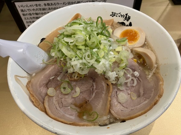 「しょうゆ味玉ラーメン」@超ごってり麺 ごっつ 秋葉原店の写真