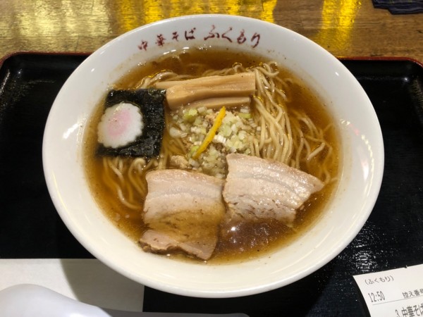 「中華そば 920円」@中華そば ふくもり 日比谷ラーメンアベニュー店の写真