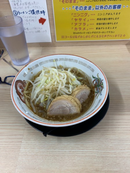 「ミニラーメン」@ラーメン 豚スタの写真