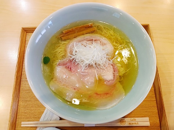 「しお らぁ麺」@飯田商店 湯河原本店の写真