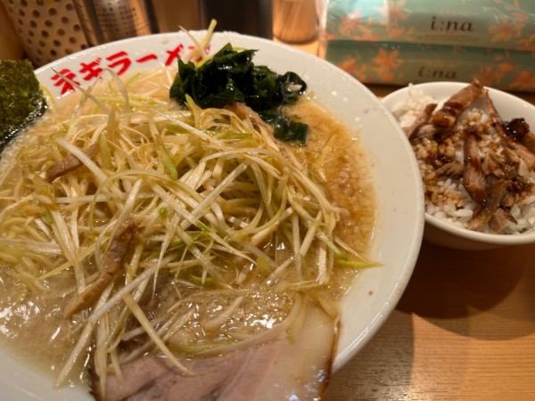 「チャ飯ネギコテラーメンセット」@○新 ネギラーメン 新橋店の写真