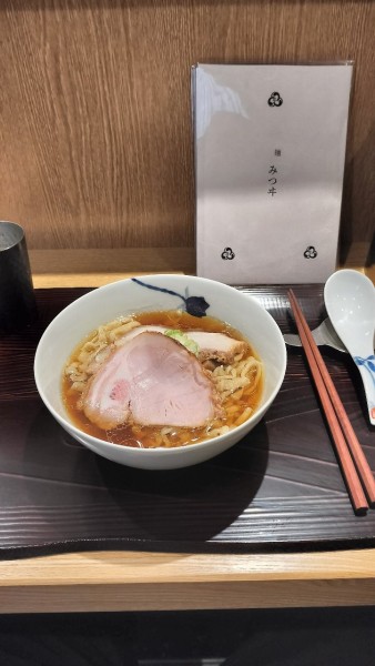 「醤油ラーメン」@麺 みつヰの写真