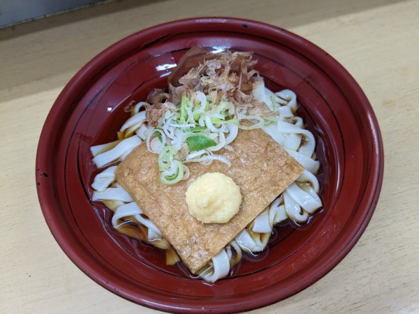 「きしめん」@爽亭 JR池袋駅 コンコース店の写真