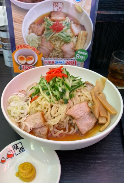「中華風冷やしラーメン¥980→950・mobile会員割」@喜多方ラーメン 坂内 大塚店の写真