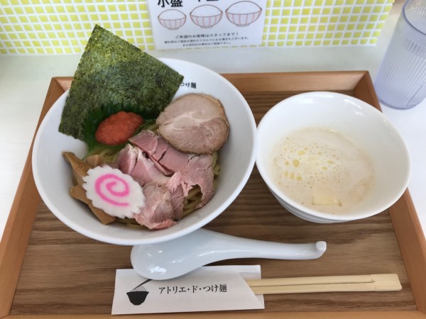 「たらこクリームつけ麺 950円」@アトリエ・ド・つけ麺の写真