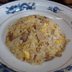 永順大三元の画像