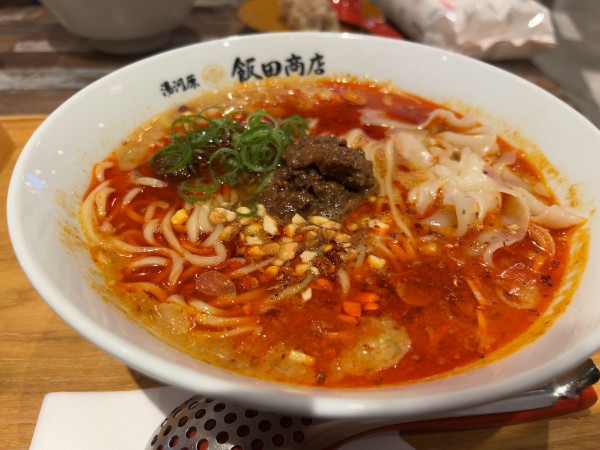 「担々麺」@湯河原 飯田商店の写真