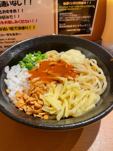 「辛まぜそば」@油そば 鈴の木の写真