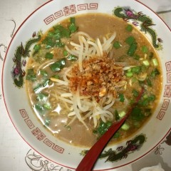 中国家庭料理 餃子坊  東海店の画像