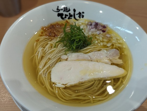 「こく塩らーめん」@らー麺ひとしおの写真