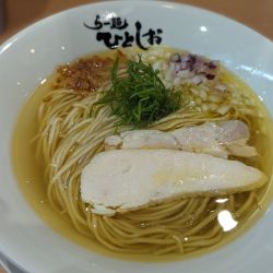 こく塩らーめん