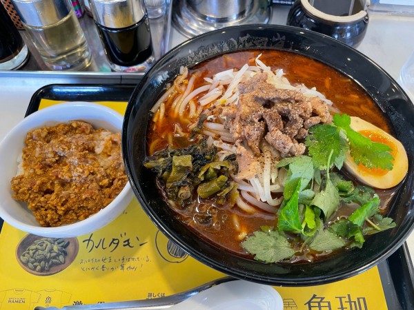 「ロカプレート」@らあめん花月嵐 三島店の写真