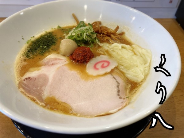 「辛味噌らぁ麺￥900」@中華蕎麦 くり八の写真