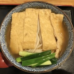き田たけうどんの画像