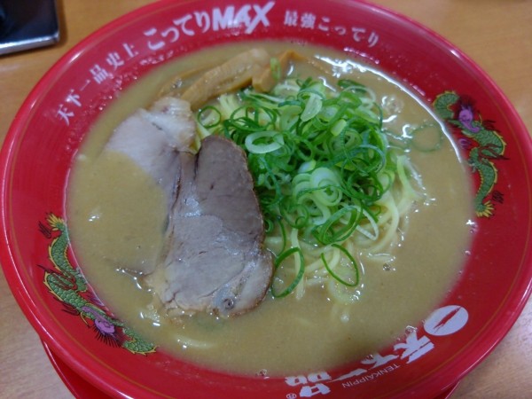 「こってりMAX」@天下一品 宇都宮店の写真