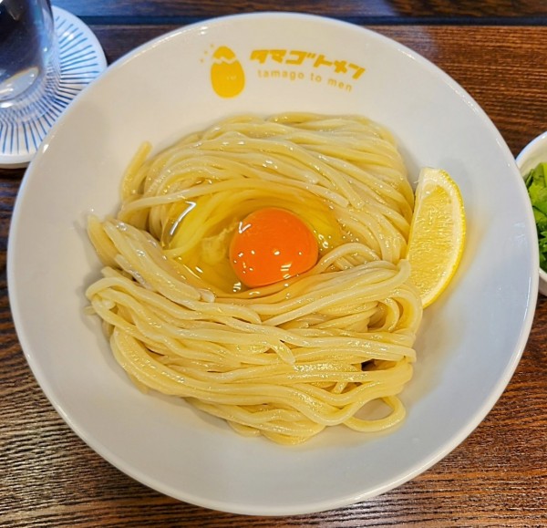 「TKM（レモン）」@タマゴトメンの写真