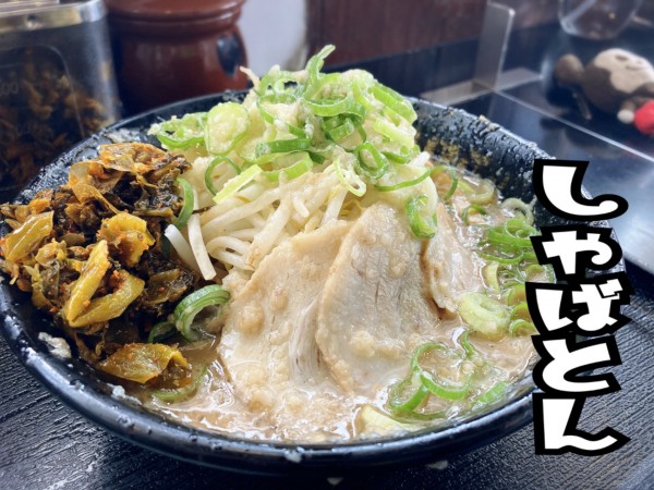 「豚そば￥900」@無鉄砲しゃばとんの写真