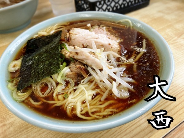 「ラーメン￥980」@大西の写真