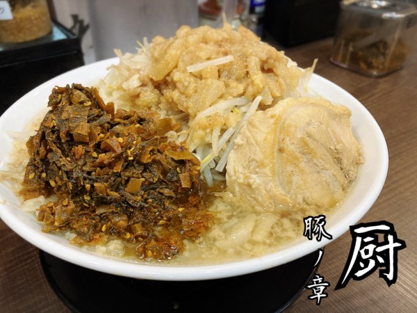 「豚二郎￥950」@麺や厨〜豚骨ノ章〜の写真