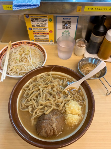 「味噌ラーメン」@麺屋 顎で喰らえの写真