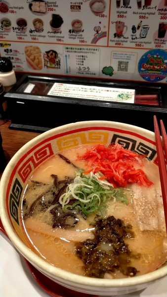 「みそ」@九州じゃんがら 西武池袋店の写真