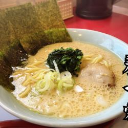 豚骨ラーメン(醤油)￥800