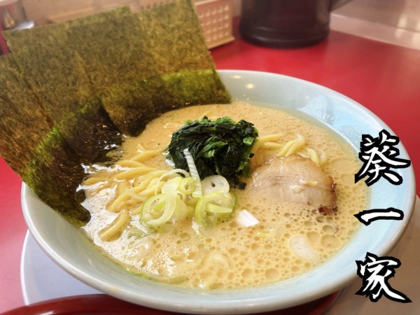 「豚骨ラーメン(醤油)￥800」@葵一家の写真