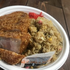 ひげの食堂の画像