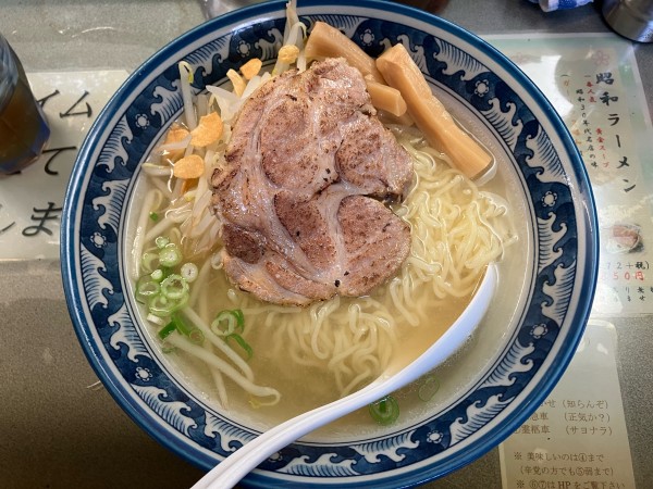 「ガーリック昭和 大盛り950円」@昭和の写真