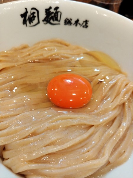 「桐玉・冷」@中華そば 桐麺 総本店の写真