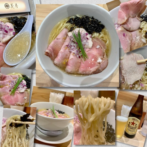 「青森極み豚拉麺 白(塩)揉み麺 1450円＋ビール」@拉麺·餃子 花秀の写真