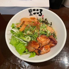 麺屋こころ 大船店の写真