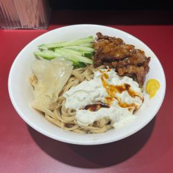 すごい冷し中華