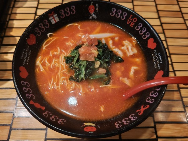 「サンキュートマトラーメン」@元祖トマトラーメン三味 博多駅東店の写真
