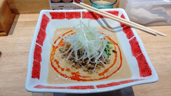 「濃厚担々麺」@麺処 一龍の写真