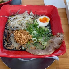 麺処あきら SASEBO五番街店の画像