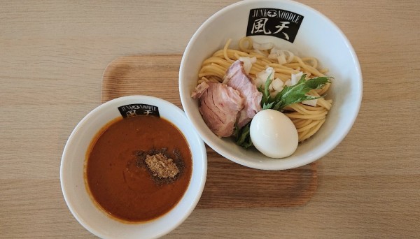 「T-taste ツケソバ 300g,打ち込み式味玉入り1250円」@ドットエスの写真