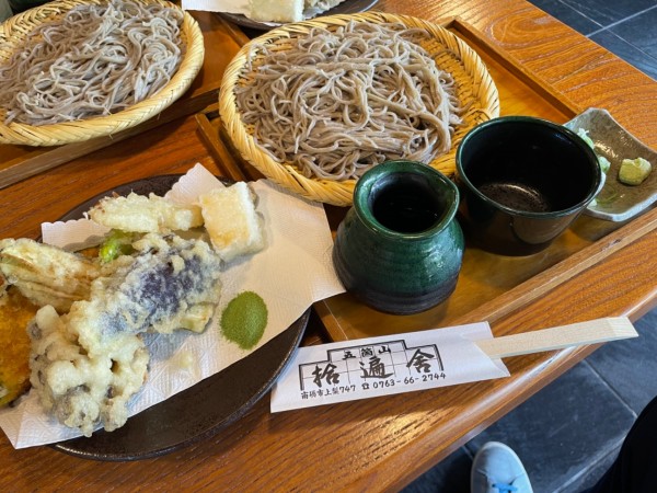 「天ざるそば（1,700円）」@拾遍舎の写真