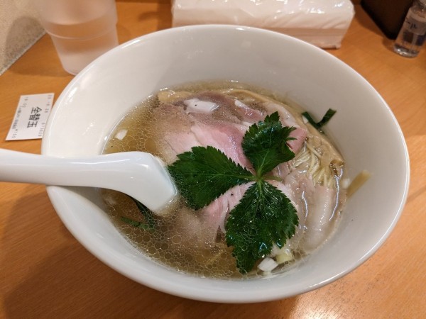 「トビウオ塩らーめん1050円替玉150円」@らぁ麺 はやし田 池袋店の写真