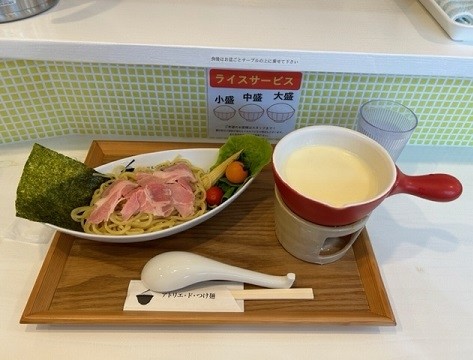 「チーズフォンデュ＆どろスープつけ麺 1,280円。」@アトリエ・ド・つけ麺の写真