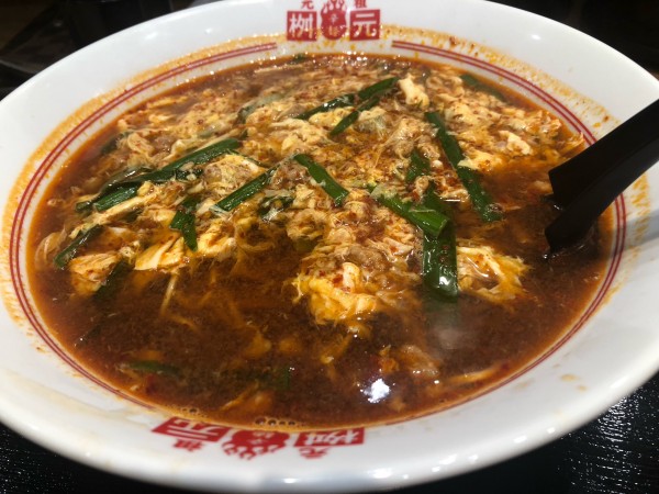 「辛麺5辛」@桝元 広島LECT店の写真