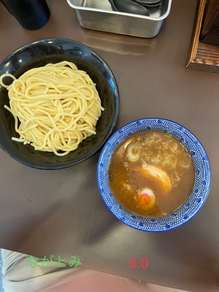 「つけ麺中盛り」@麺屋 ながとみの写真