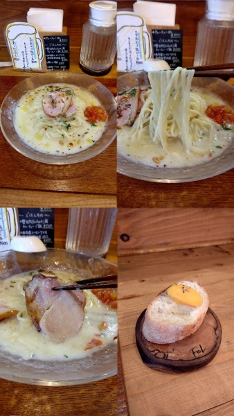 「限定『冷製馬鈴薯らぁ麺』」@Ramen FeeLの写真